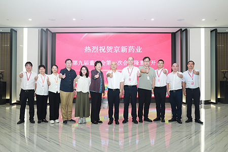 新宝GG「创造奇迹的游戏平台」