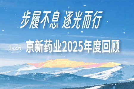 新宝GG「创造奇迹的游戏平台」
