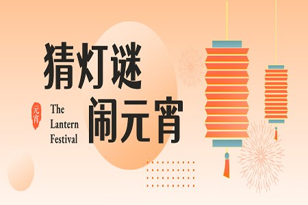 新宝GG「创造奇迹的游戏平台」